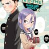 online manga bookstore